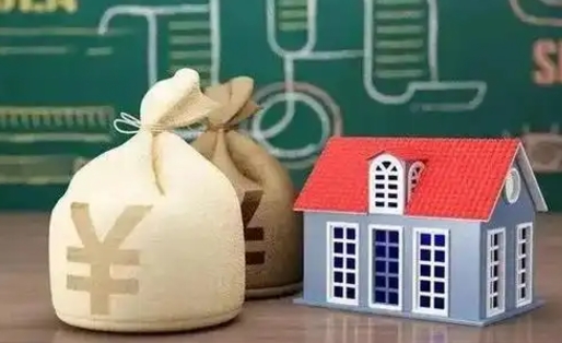 分宜北京公积金4月1日新政（分宜北京住房公积金个人网上业务平台）
